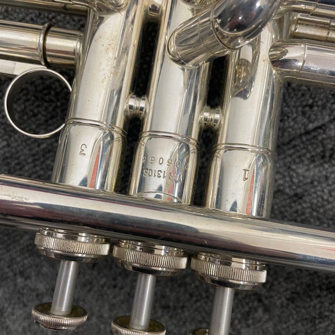 Yamaha YTR1310S ヤマハ トランペット 管楽器