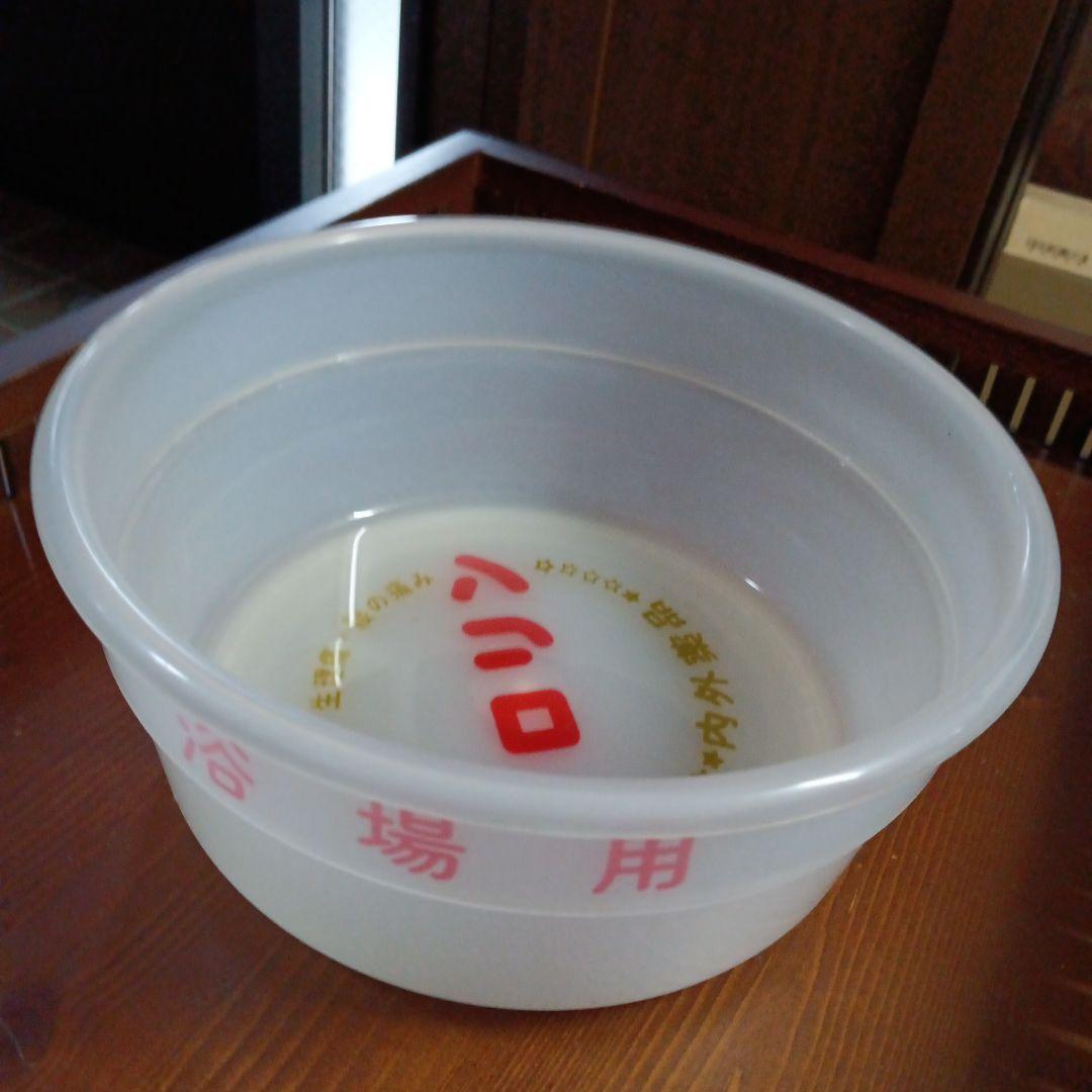 ケロリン風呂桶　白　5個 新品未使用です