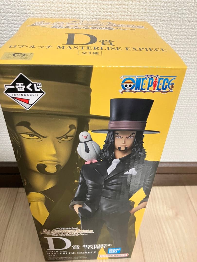 ワンピース一番くじ ラストワン賞　ABCD賞　フィギュア　コンプ