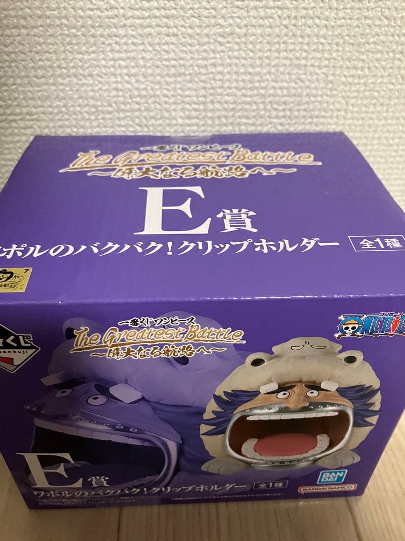 ワンピース一番くじ ラストワン賞　ABCD賞　フィギュア　コンプ