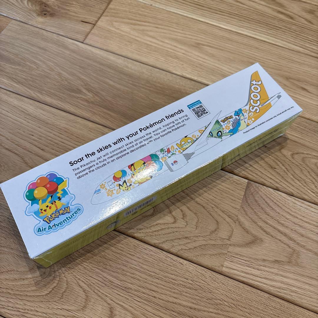 【新品】スクート機内販売限定品　B787-9ポケモン特別塗装1/200 飛行機