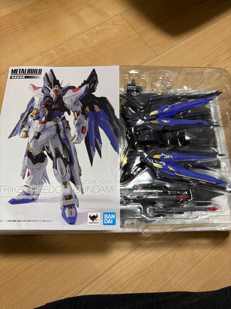LBUILD ストライクフリーダムガンダム SOUL BLUE Ver.