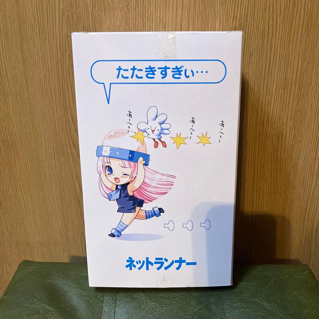 ネットランナー定期購読特典 へぇ子ソフトビニール人形
