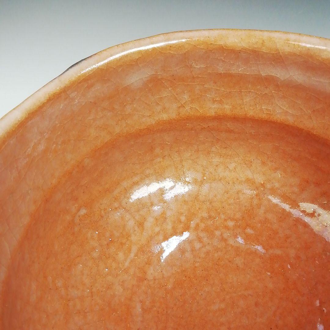 Ｗ５３　茶碗　『惺入作写　高砂』『平安　祥悦 造』　共箱　抹茶碗　茶道具