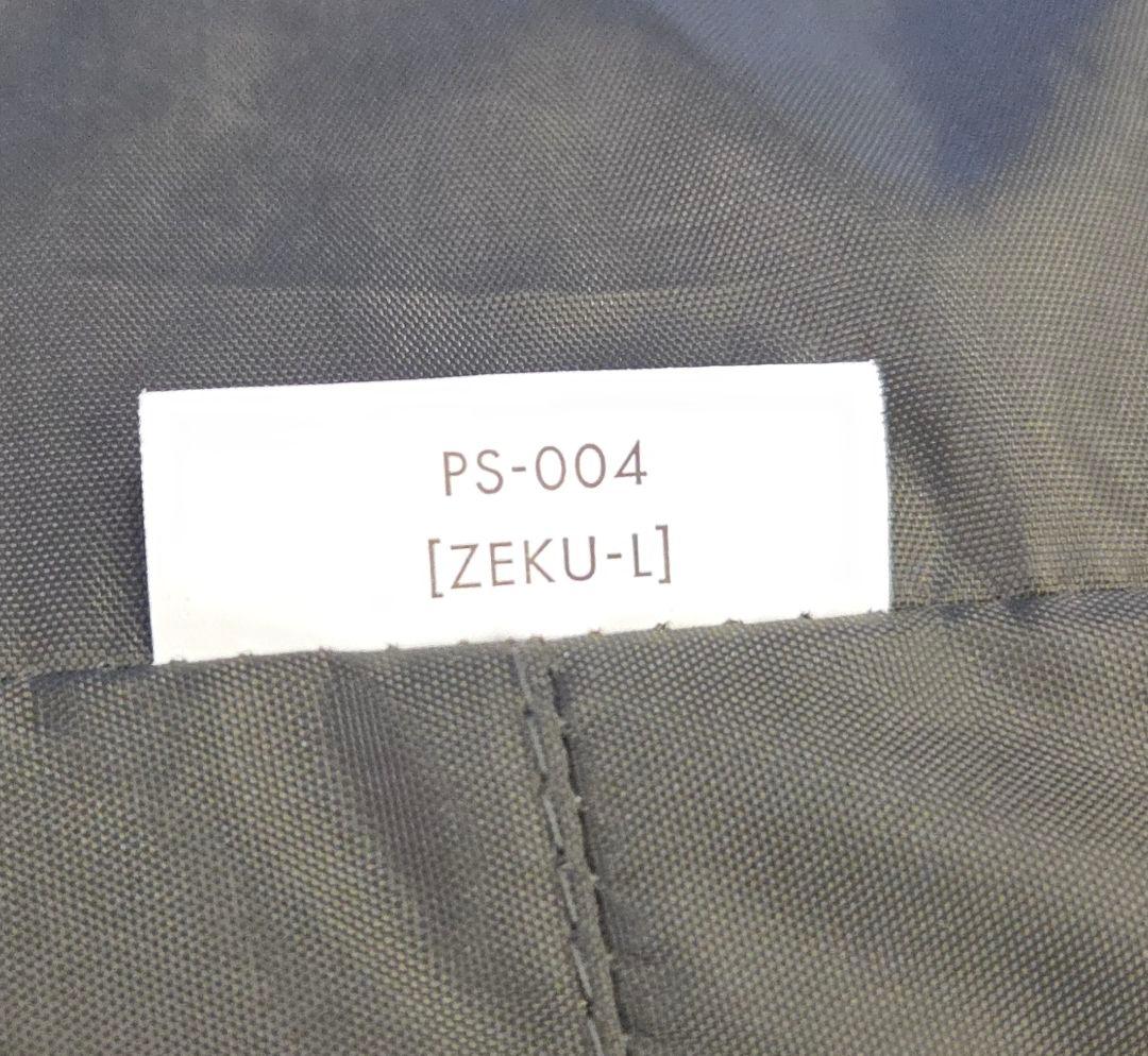 美品　ZANE ARTS ゼインアーツ ゼクーL PS-004