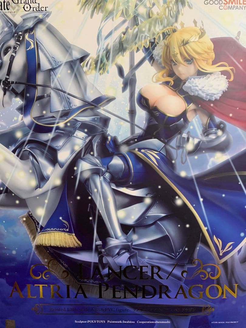 グッドスマイルカンパニー ランサー アルトリア・ペンドラゴン 1/8 フィギュア