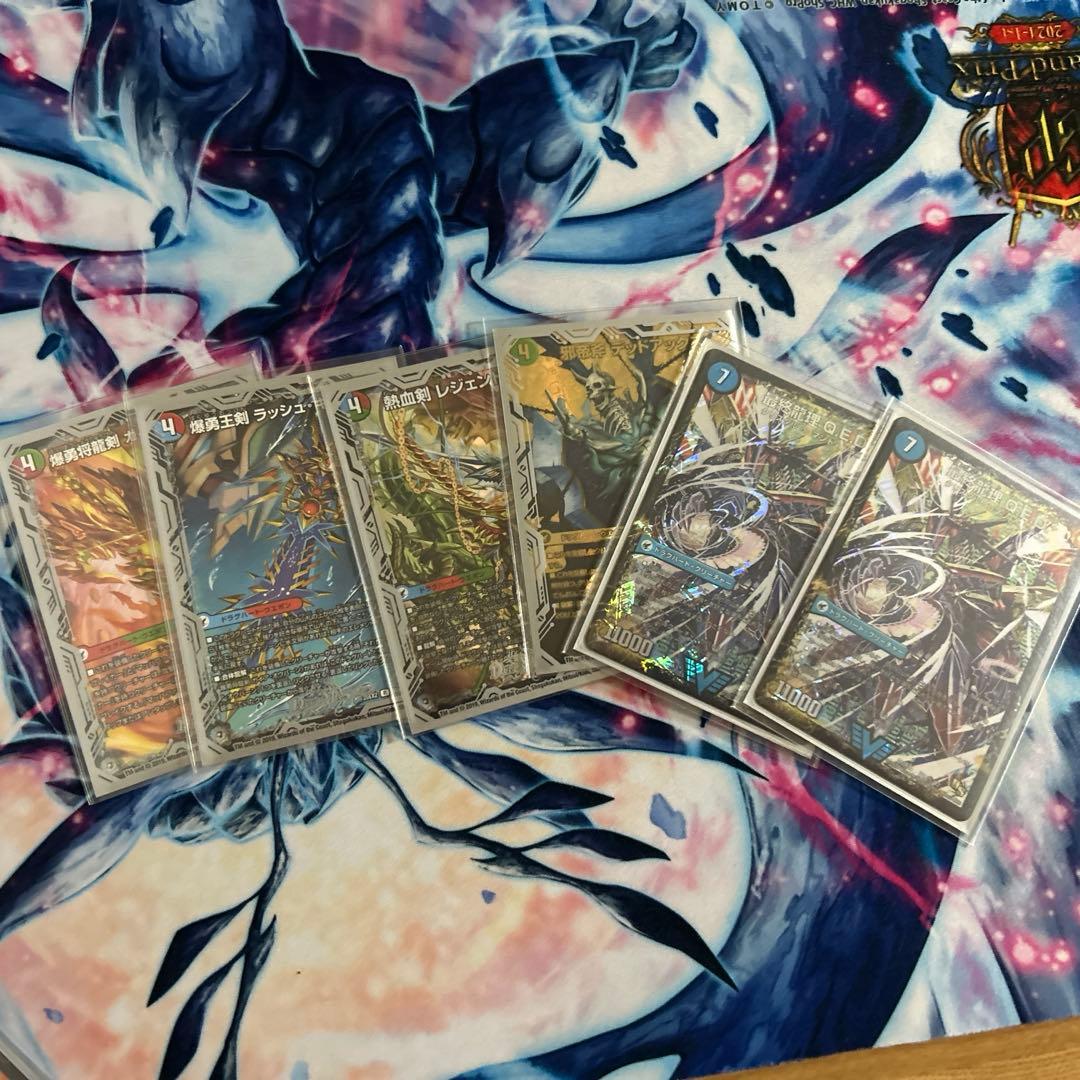 デュエマデッキ 高レート