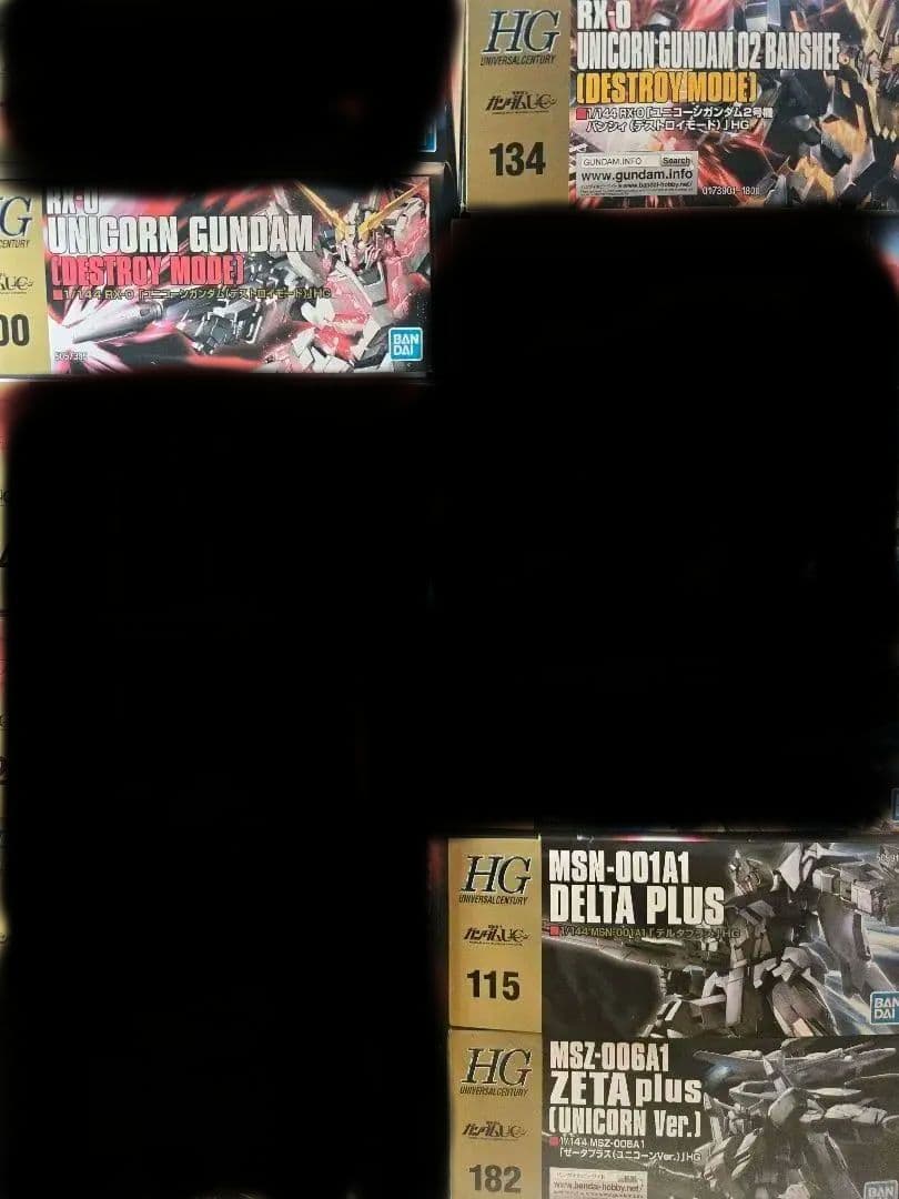 ガンプラ HG ユニコーンガンダム系まとめ出品8点
