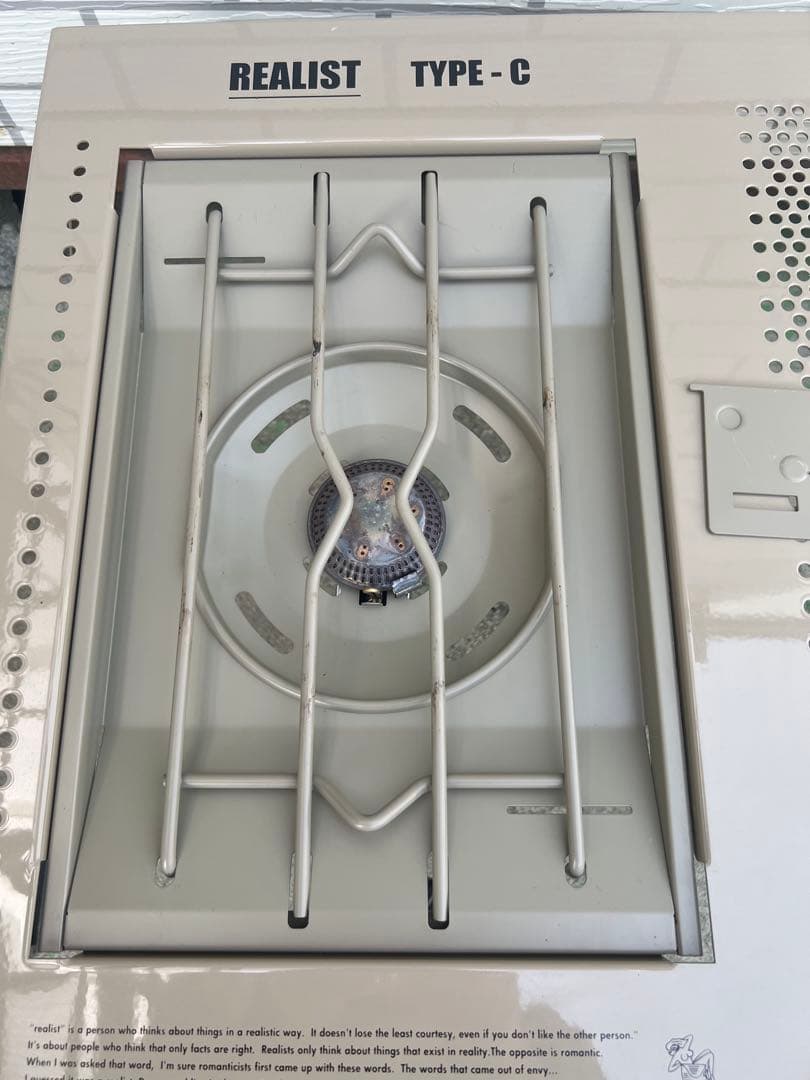 BRUNT REALIST TYPE-C タンカラー セット