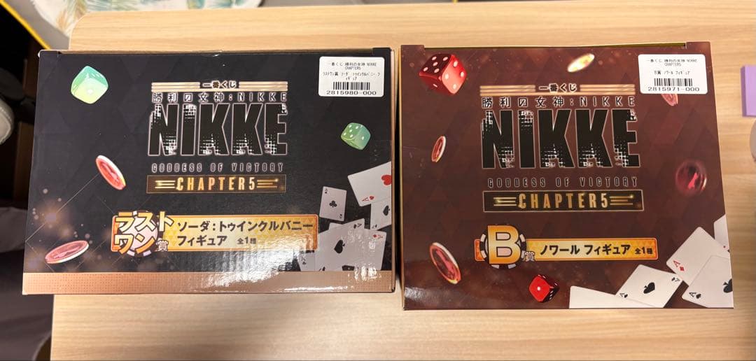 NIKKE1番くじB賞ラストワン賞フィギュア　おまけ付き