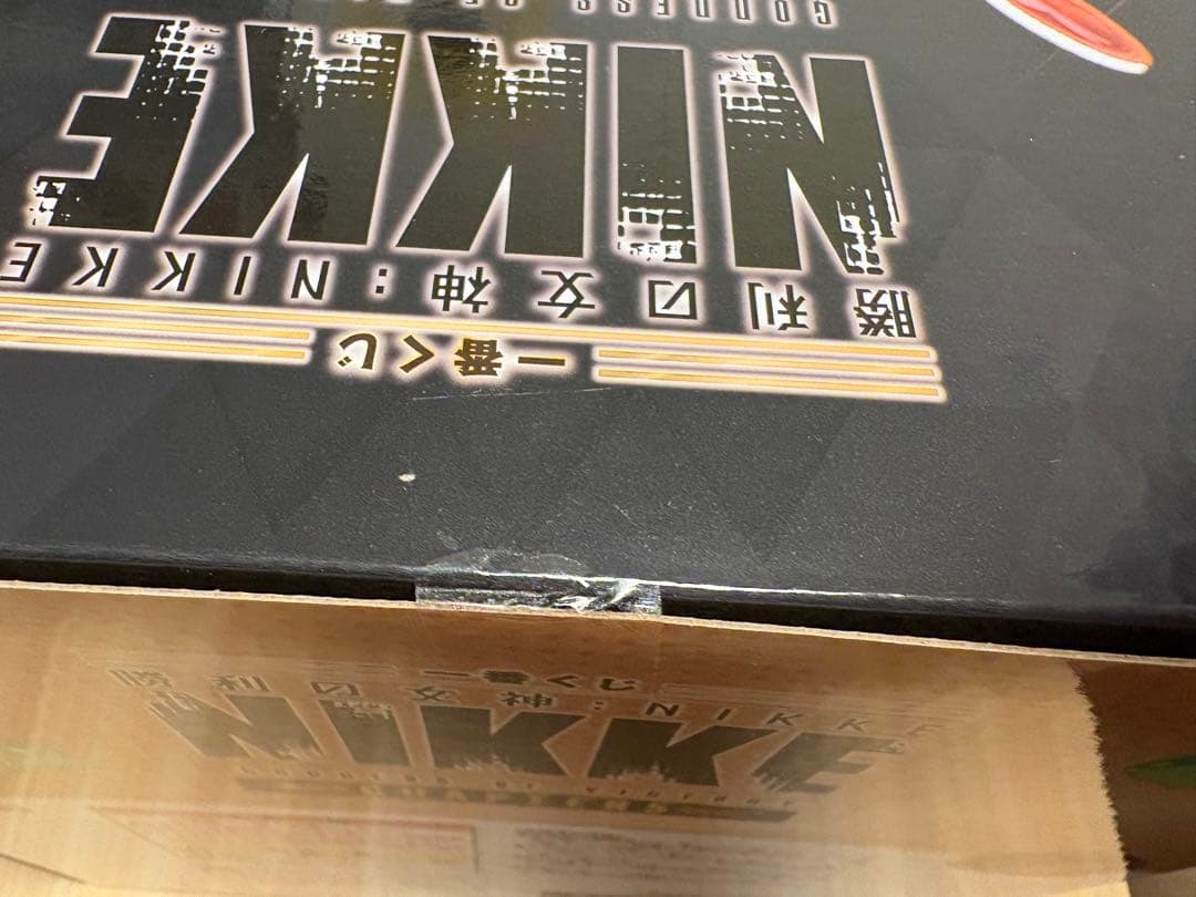 NIKKE1番くじB賞ラストワン賞フィギュア　おまけ付き