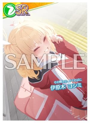 オンゲキ　ブルーアーカイブSRセット