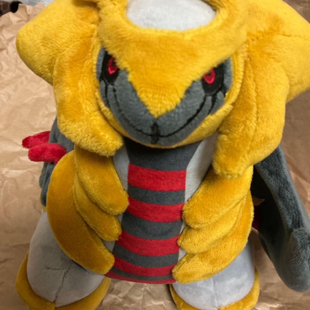 ポケモンセンター　ぬいぐるみ　ギラティナ　アナザーフォルム