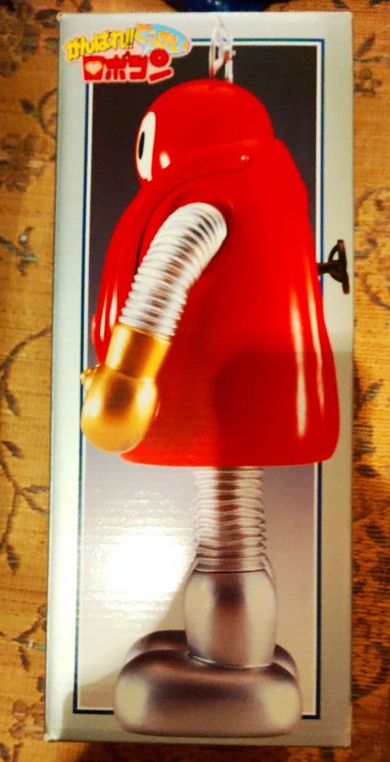 がんばれ！！でかいロボコン