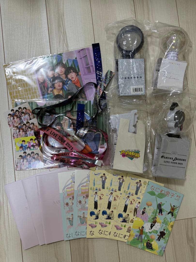 なにわ男子 まとめ売り