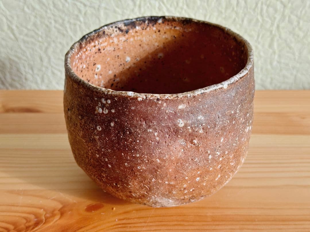 【専用】岸野寛 伊賀〆茶碗 共箱 　検索用　土楽窯　　福森雅武　伊賀焼　茶道具