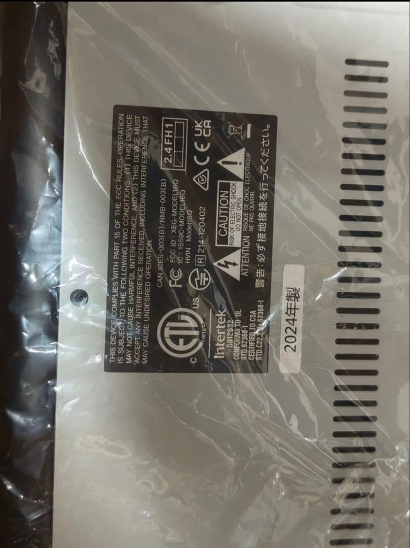 TASCAM MODEL16 ラックマウントセット