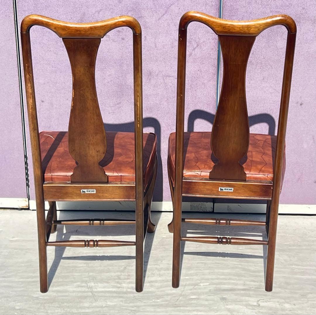 クラシックダイニングチェア 2脚セット1980年代 マルニ 地中海シリーズ