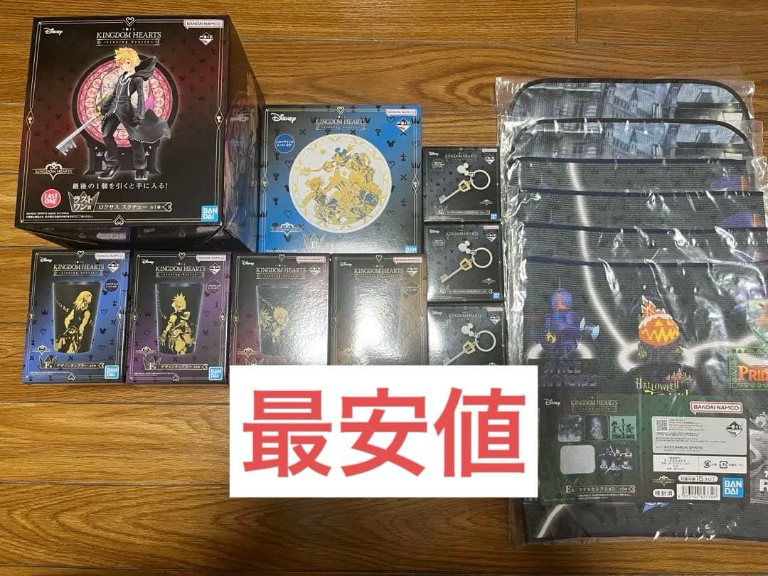 バラ売り可　キングダムハーツ　1番くじ　ラストワン　D/E/F/G賞まとめ売り