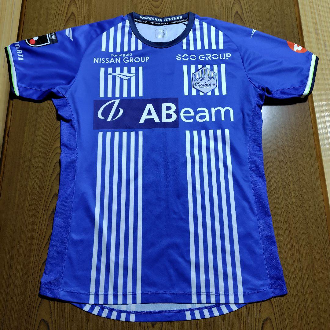 モンテディオ山形 2025 ユニフォーム オーセンティック