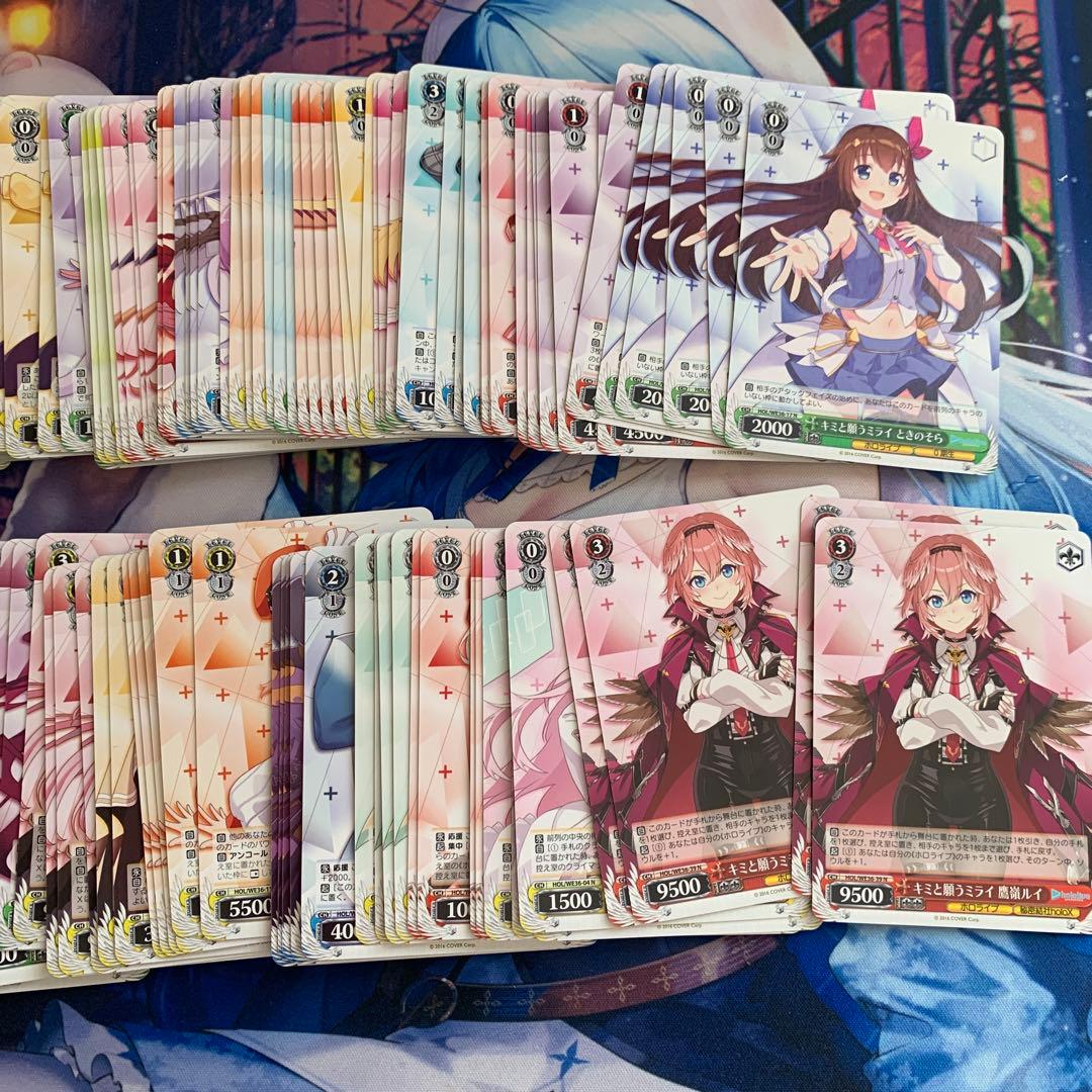 ホロライブ　ヴァイスシュバルツ　ノーマル