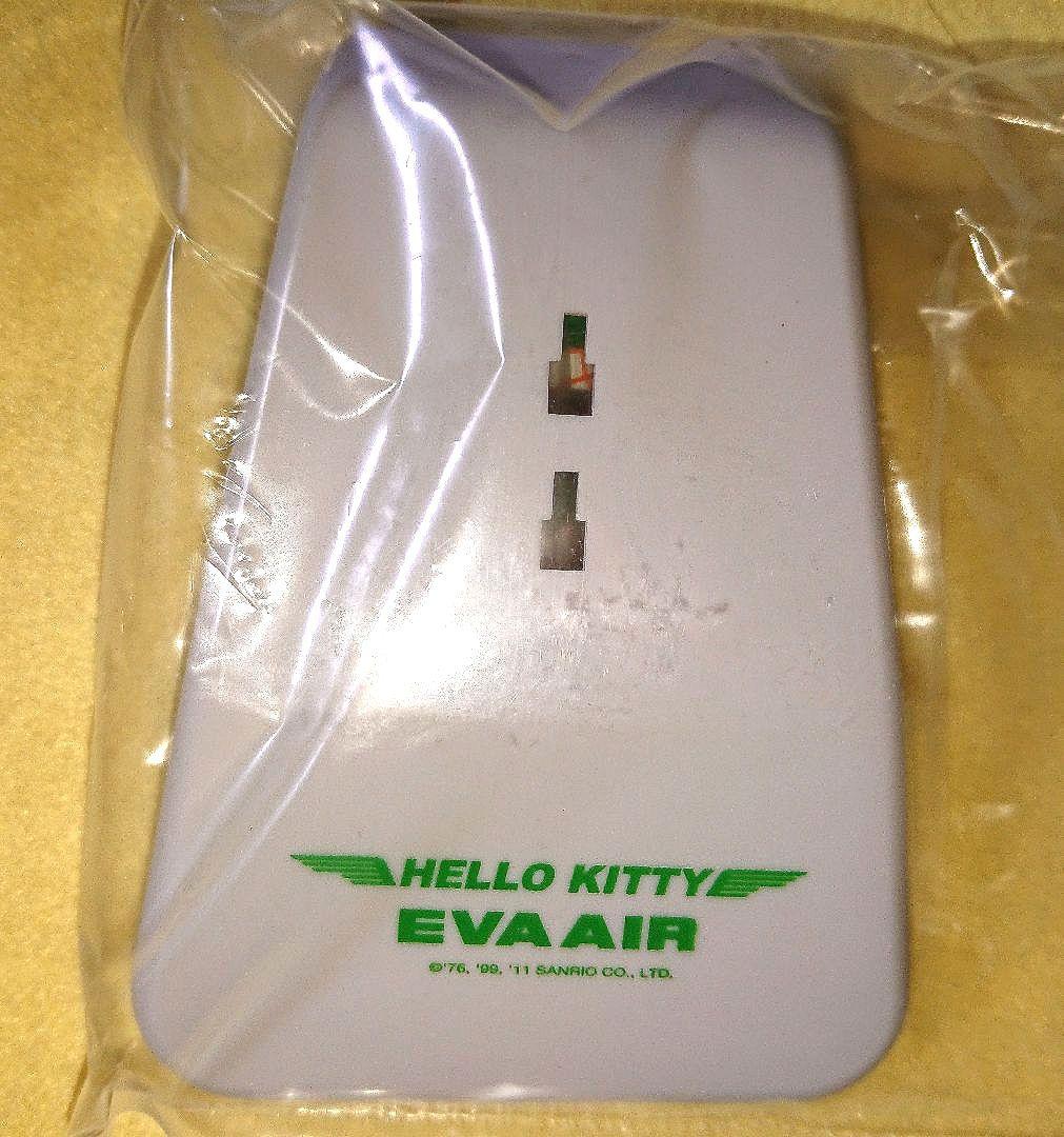 EVA AIR ハローキティ航空機モデル３種セット（1～3号機）