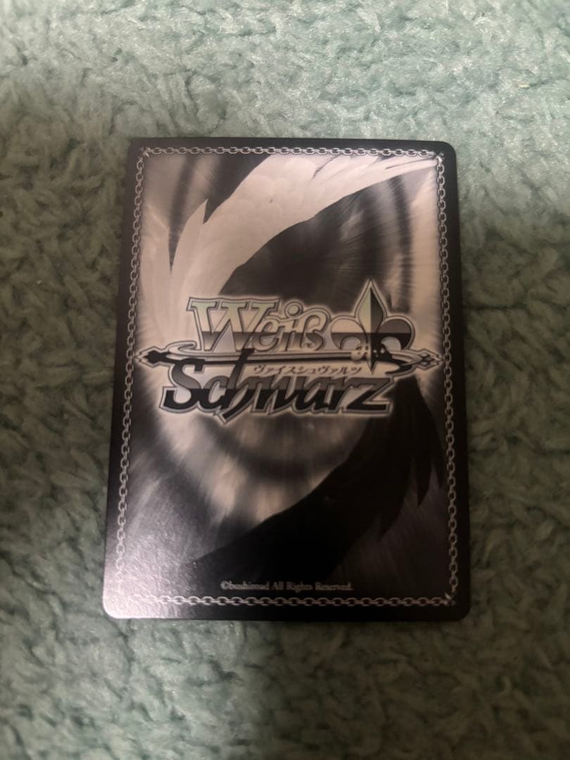 エ*ィ様 ヴァイスシュヴァルツ “特別” 中野四葉 SSP サイン