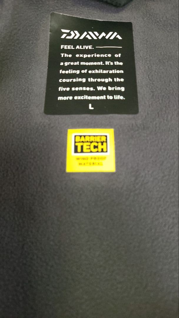 DAIWA バリアテック(R) ソフトシェルスーツ DI-3001 ダイワ