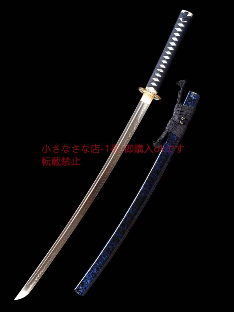 【海に帰って一刀】 古兵器 武具 刀装具 日本刀 模造刀 居合刀