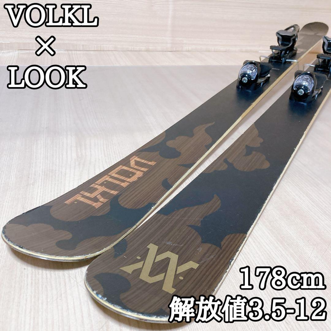 フォルクル VOLKL GOTAMA スキー板 178c LOOK ビンディング