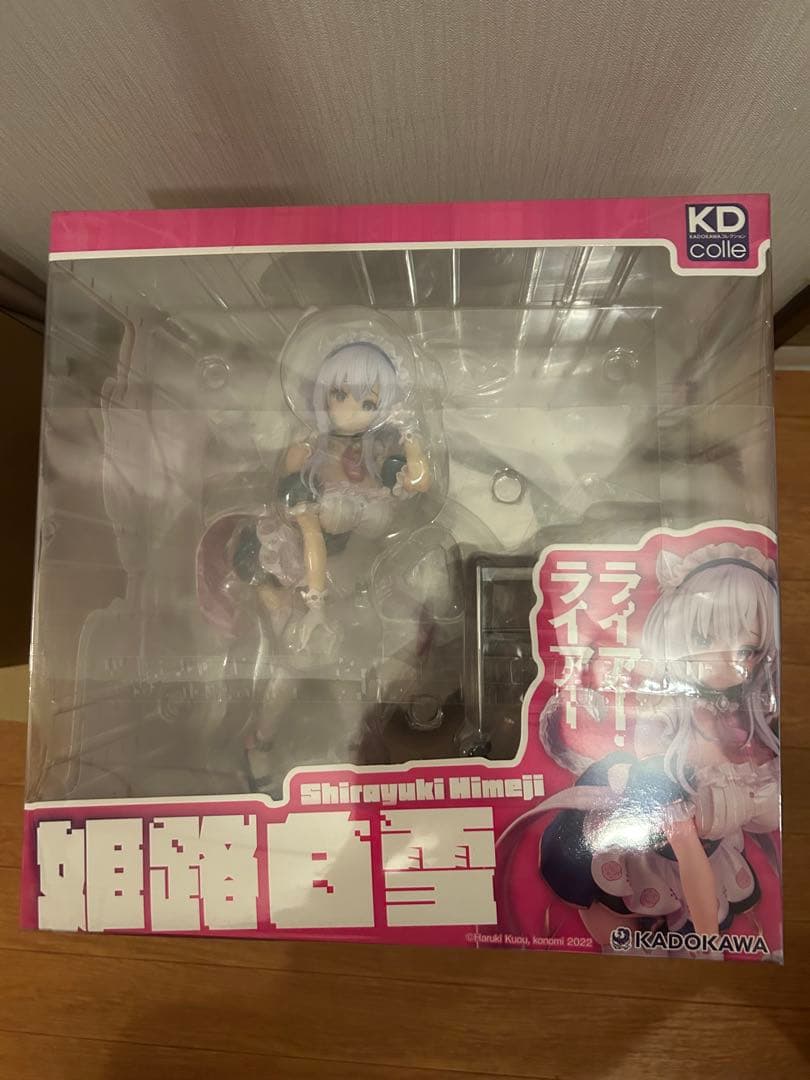 ライアー・ライアー 原作版 姫路白雪 フィギュア