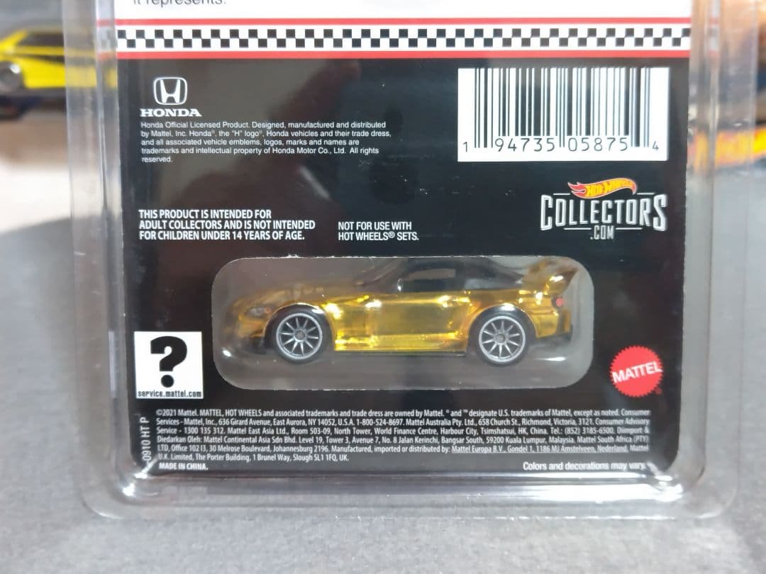 RLC HW ホンダ S2000 ゴールド　未開封