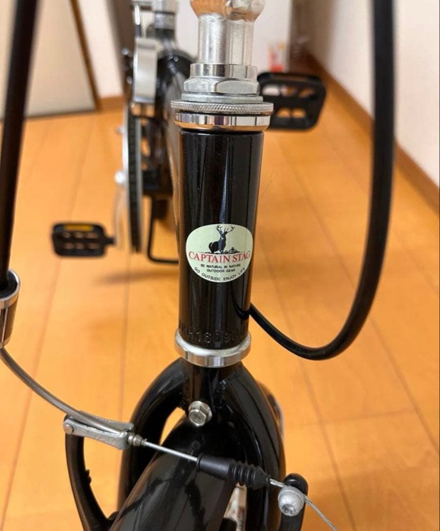 折りたたみ自転車　キャプテンスタッグ　アルル