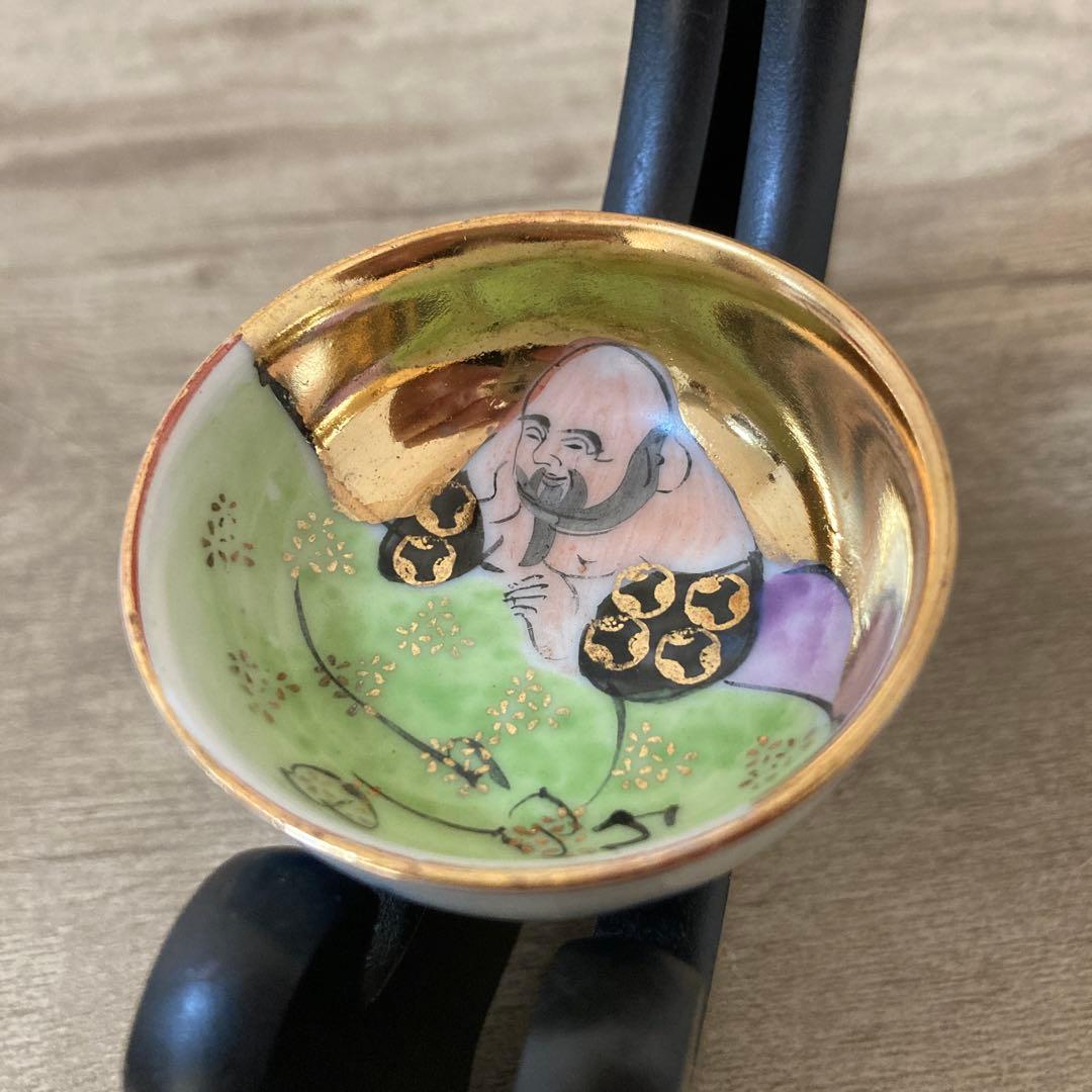 九谷焼　時代盃　七福神　杯　金彩　染付　七客　酒器　お猪口　ぐい呑み　※