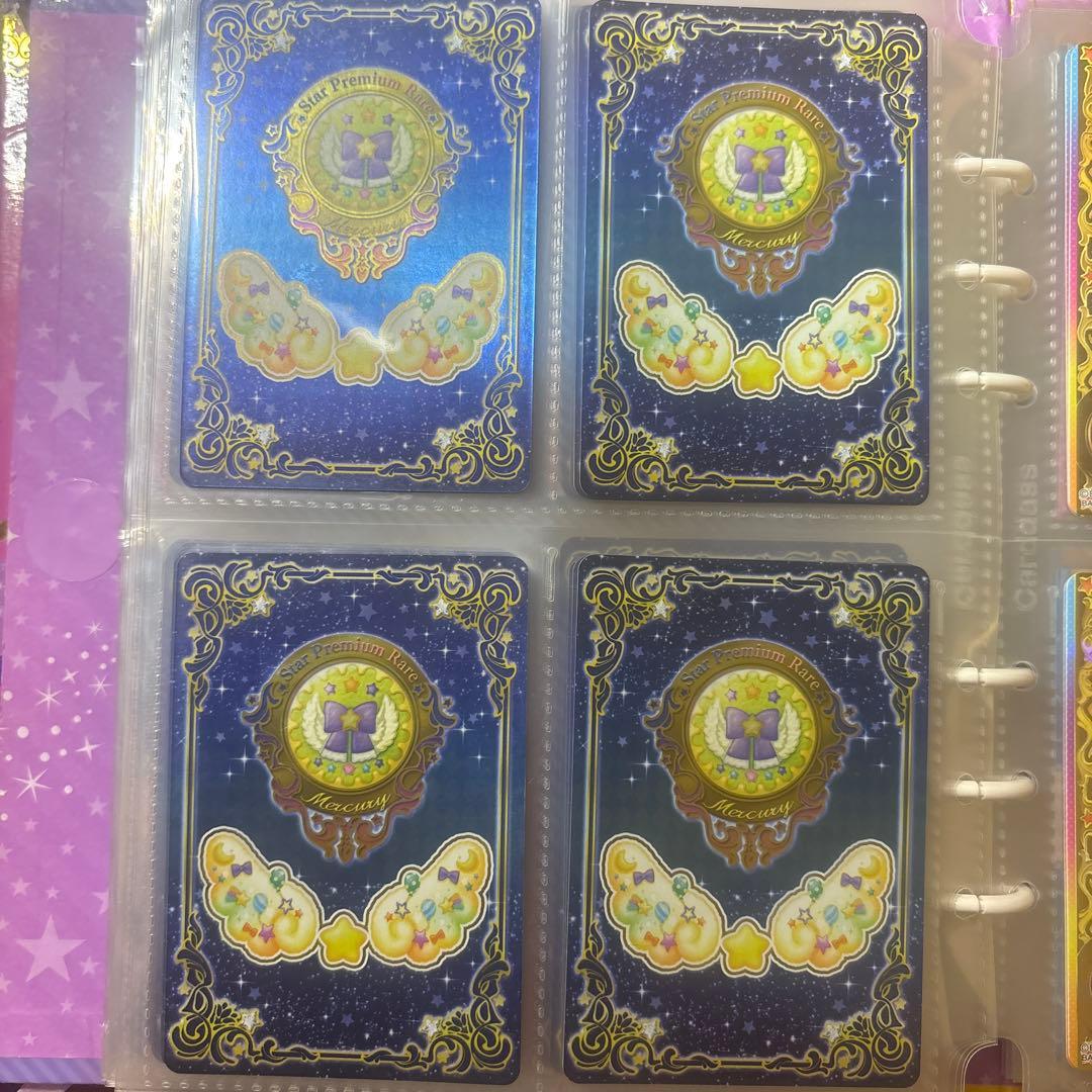 【ルーレット当選品】スイートライムライトコーデ アイカツカード