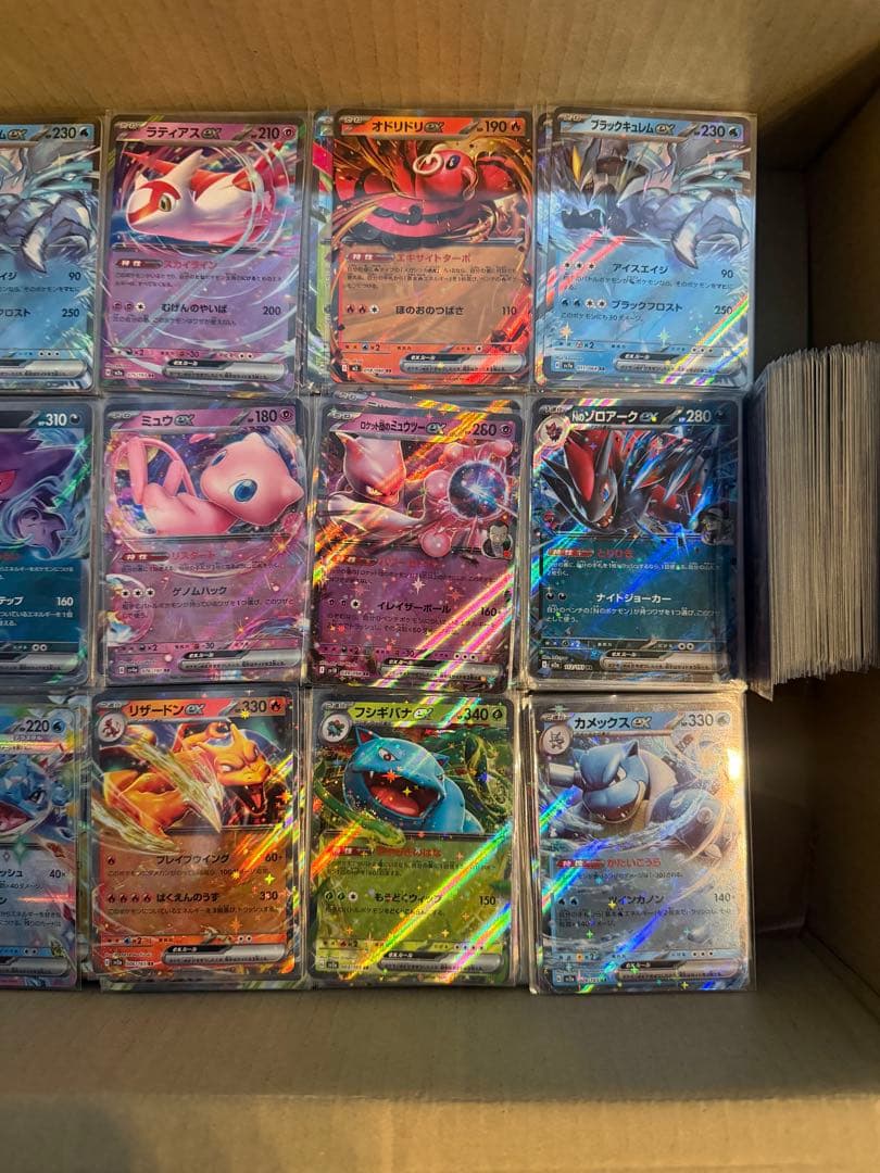 ポケモンカード　RRのみ 約1600枚 まとめ売り　大量
