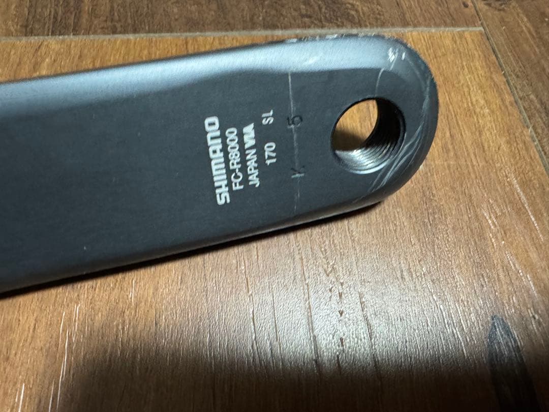 シマノULTEGRA R8000 コンポーネントセット RDなし