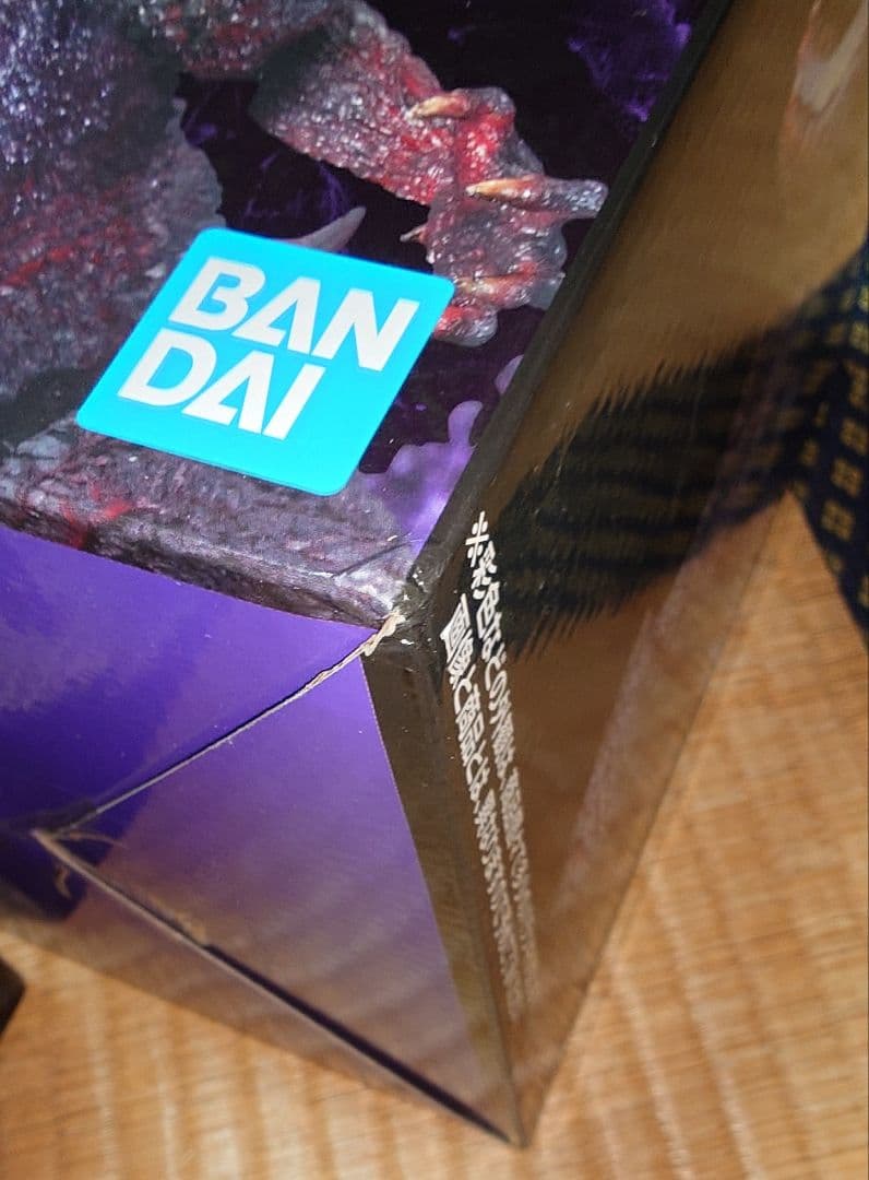 一番くじ ゴジラ B賞 ゴジラ（2016）＆ラストワン賞 ゴジラ(2023)