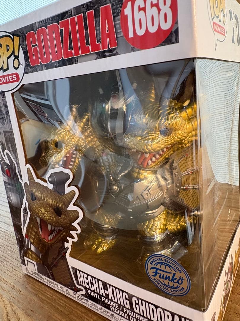 FUNKO POP! ゴジラ　メカキングギドラ限定版