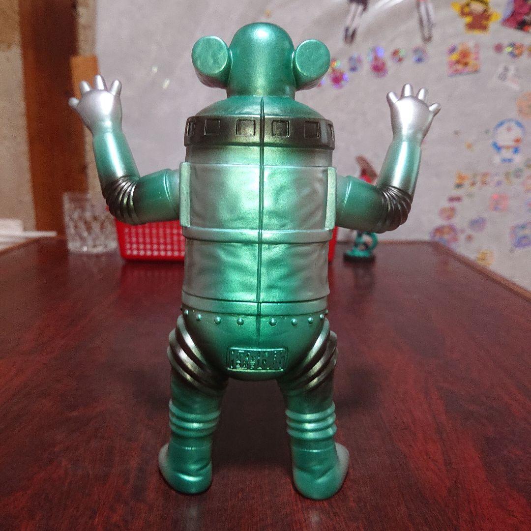 怪獣郷/セブンガー ソフビ