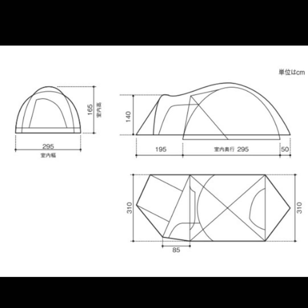 新品未使用　スノーピーク アメニティドームL キャンプテント　6人用