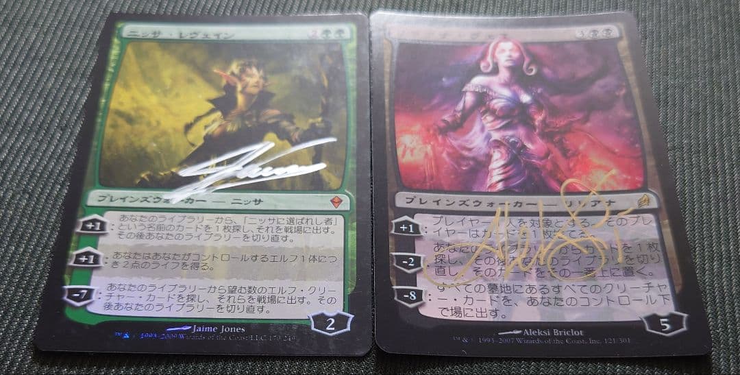 mtg 超稀少 サインド 初版 FOIL ニッサレヴェイン リリアナ・ヴェス