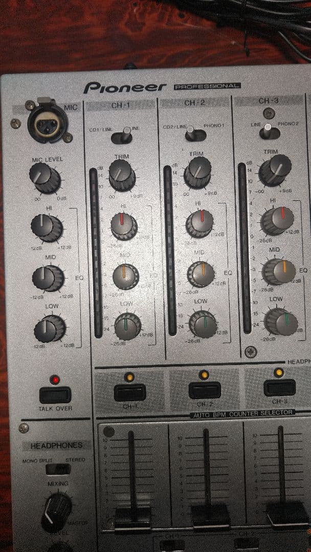 美品　Pioneer DJM-600 DJミキサー　中古品