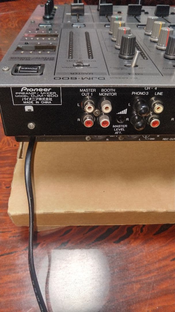 美品　Pioneer DJM-600 DJミキサー　中古品