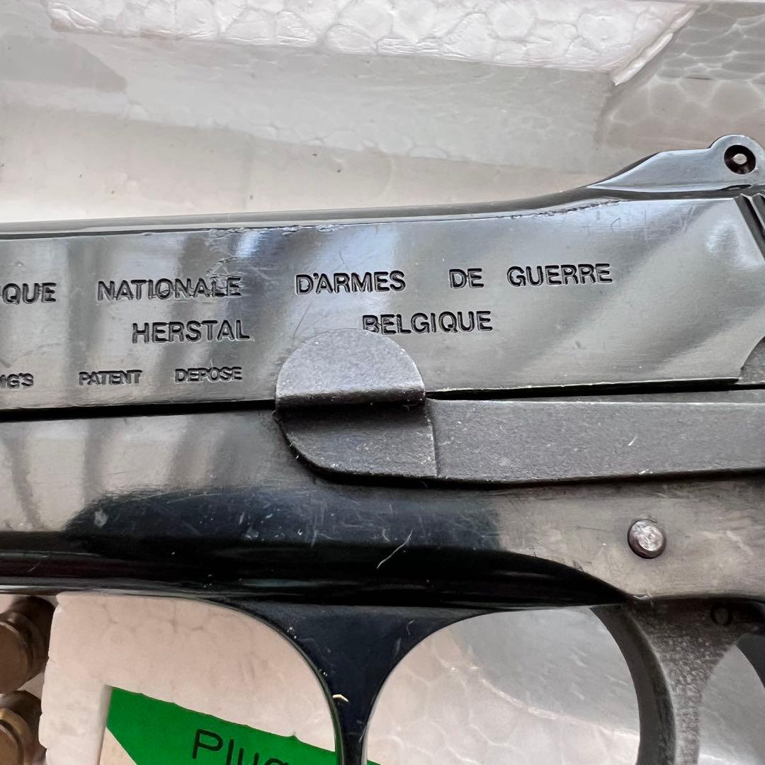 マルシン　ブローニング　ハイパワー　M-1935 ブローニングハイパワー