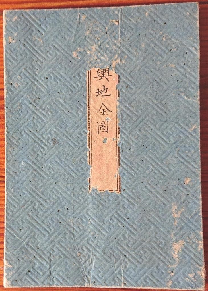 22　日本輿地全図