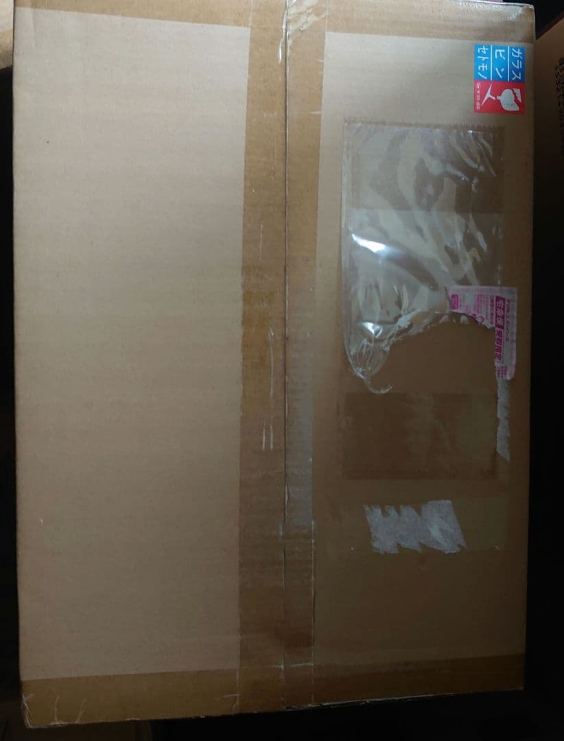 【未開封】ギガンティックシリーズ ゴジラ(2016) 覚醒ver. GS限定