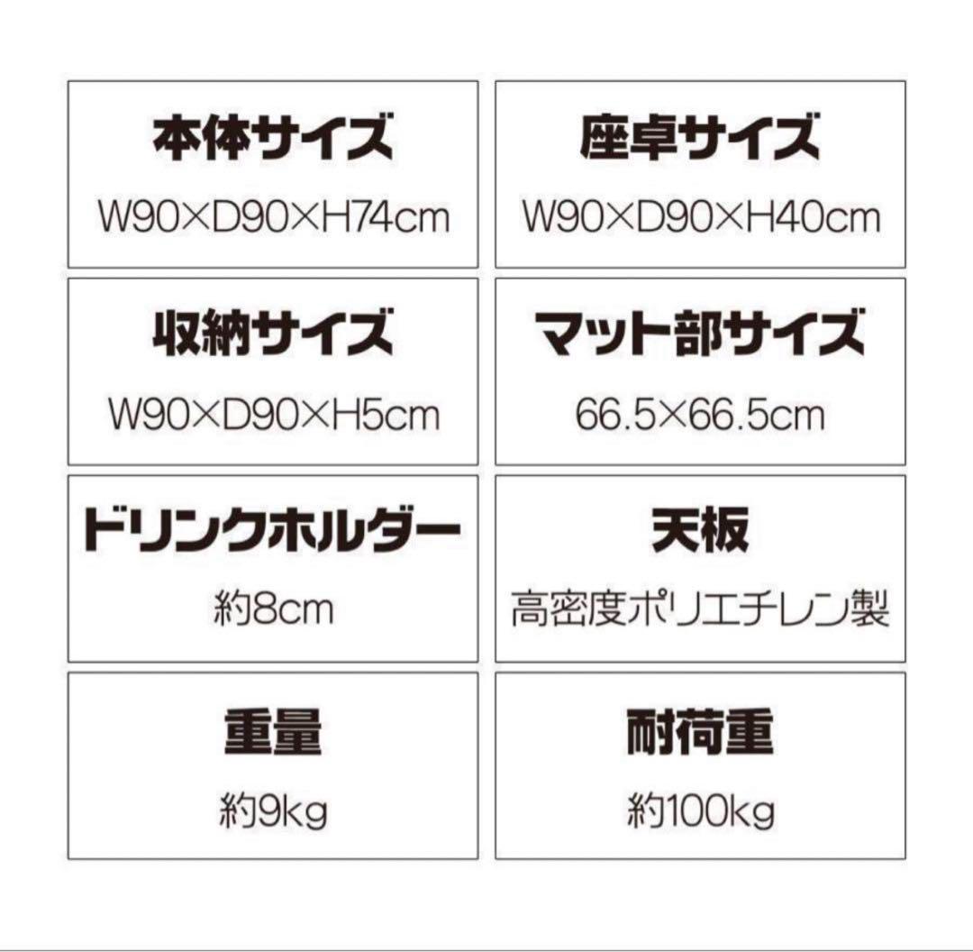 【新品】麻雀卓 折りたたみ 雀卓R2090麻雀テーブル 麻雀台 座卓 黒
