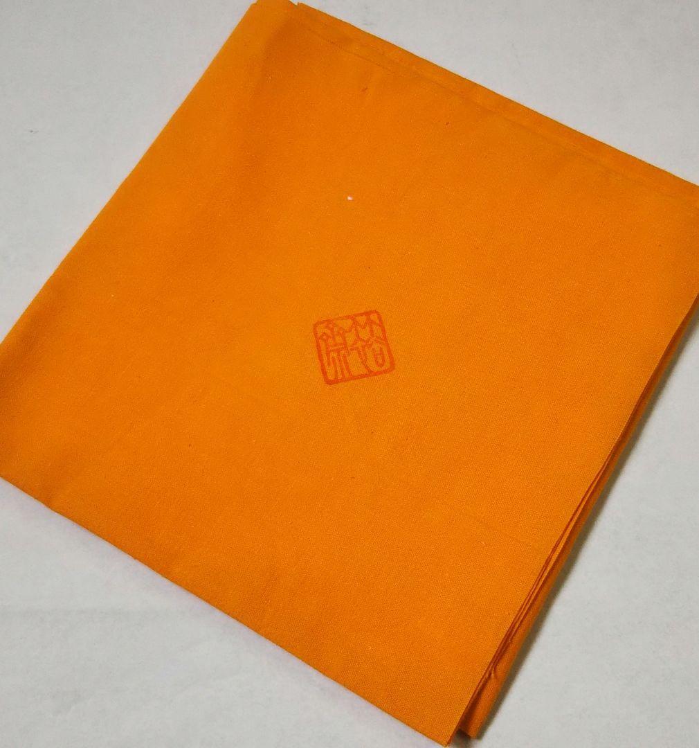 茶道具 炭斗 裏千家 玄々斎好 桜川 竹裕斎 石田竹美斎 師事 新品