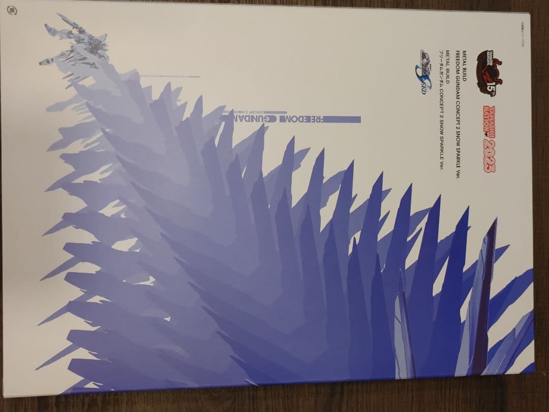 【未開封】LBUILDフリーダムガンダムCONCEPT 2 SS Ver